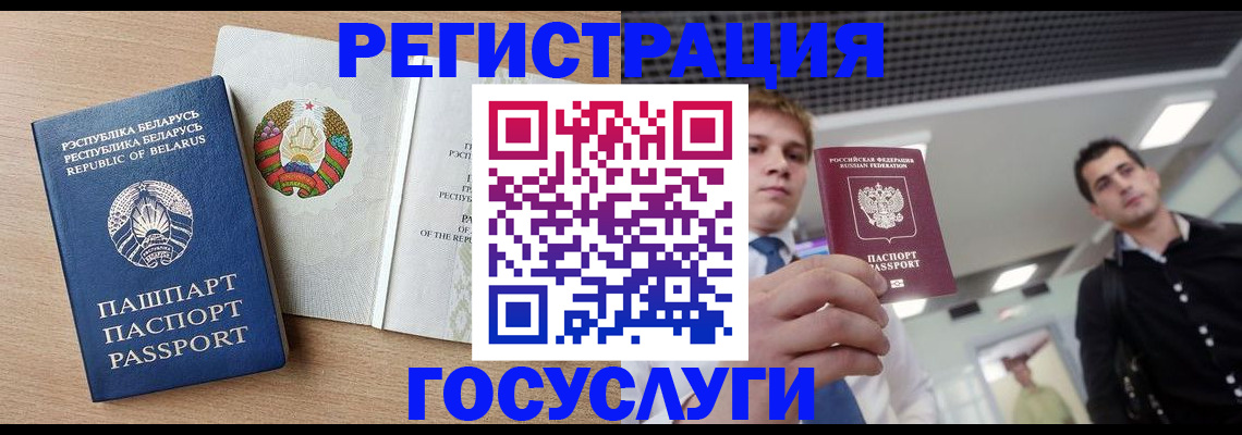 пропишу в квартире в Канаше